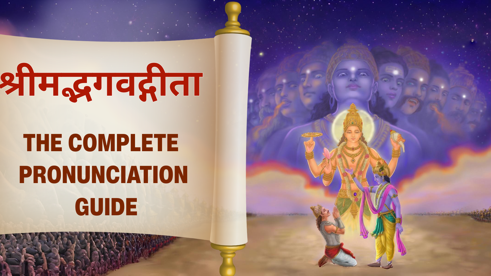 Nakshatrapedia