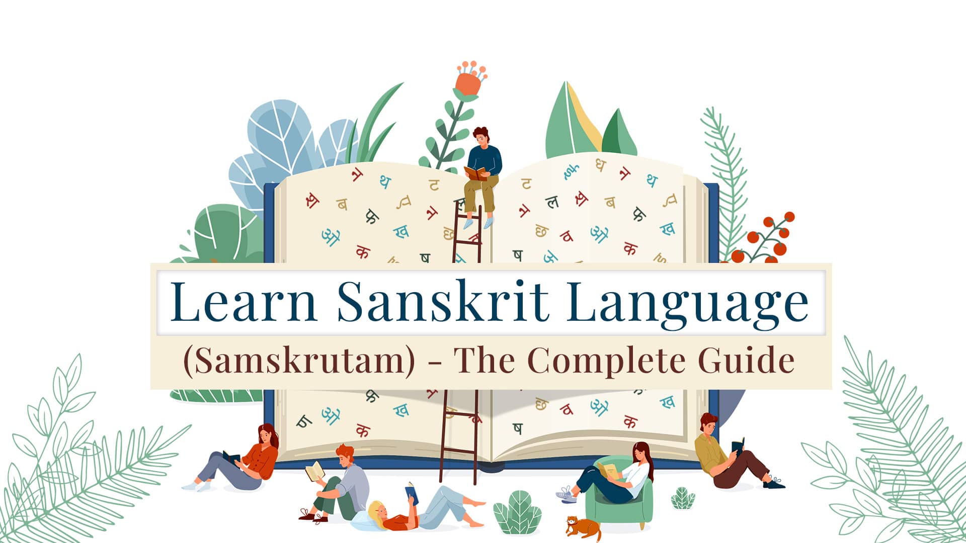 Nakshatrapedia